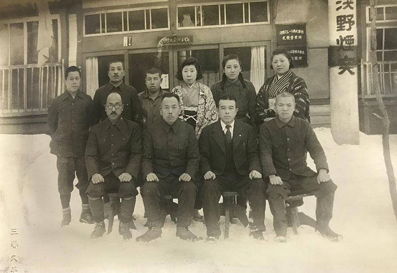 日防HISTORY-01