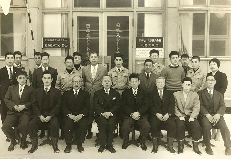 日防HISTORY-05